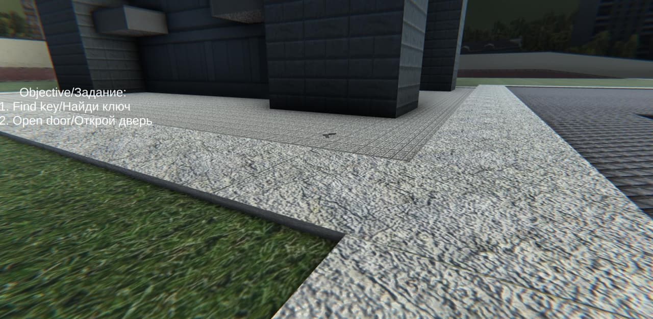 Nextbot squidward horror screenshot 2