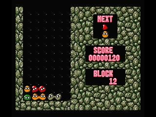 Puyo Puyo screenshot 5