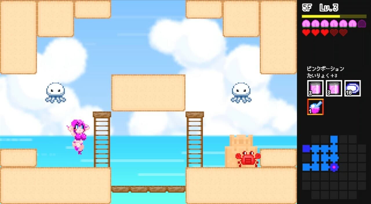 ダンジョンビーチ screenshot 4