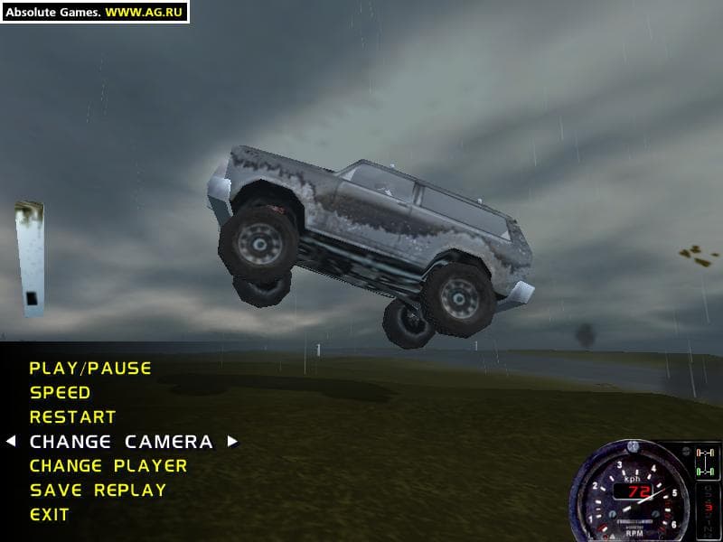 Insane (2000) screenshot 6
