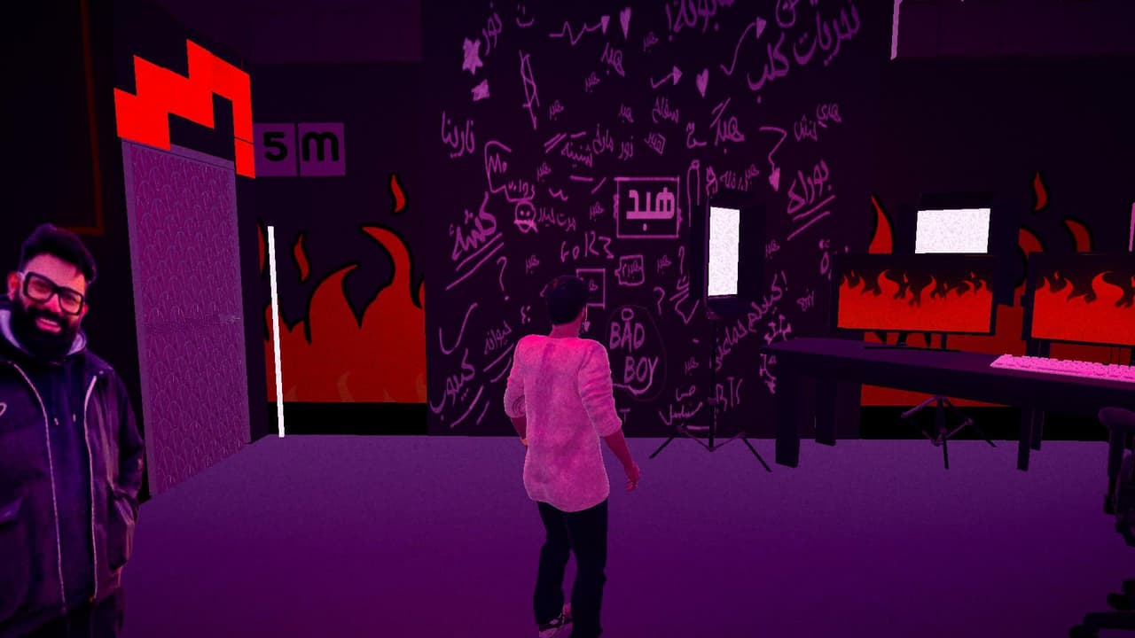Ahmad Abu Al Rob Game (Part 2 ) screenshot 6