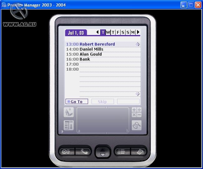Premier Manager 2003-2004 screenshot 5