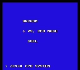 ArcASM screenshot 2