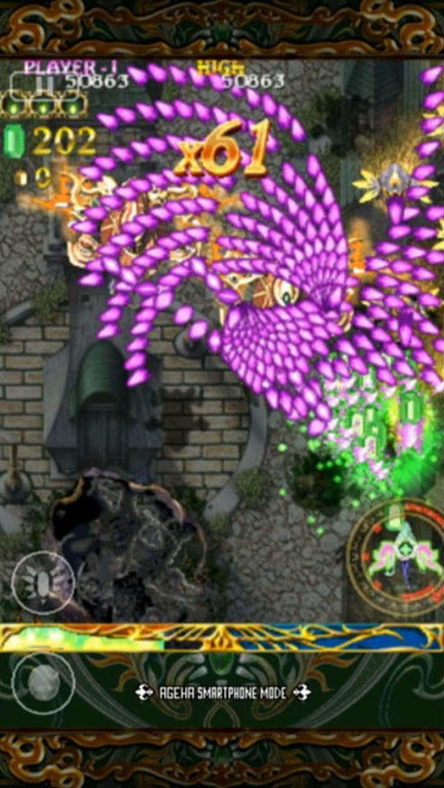 ESPGALUDA II LITE screenshot 3