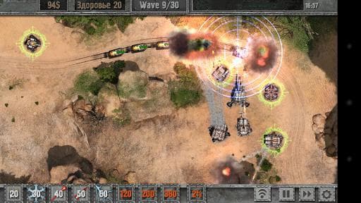 Defense Zone 2 HD screenshot 3