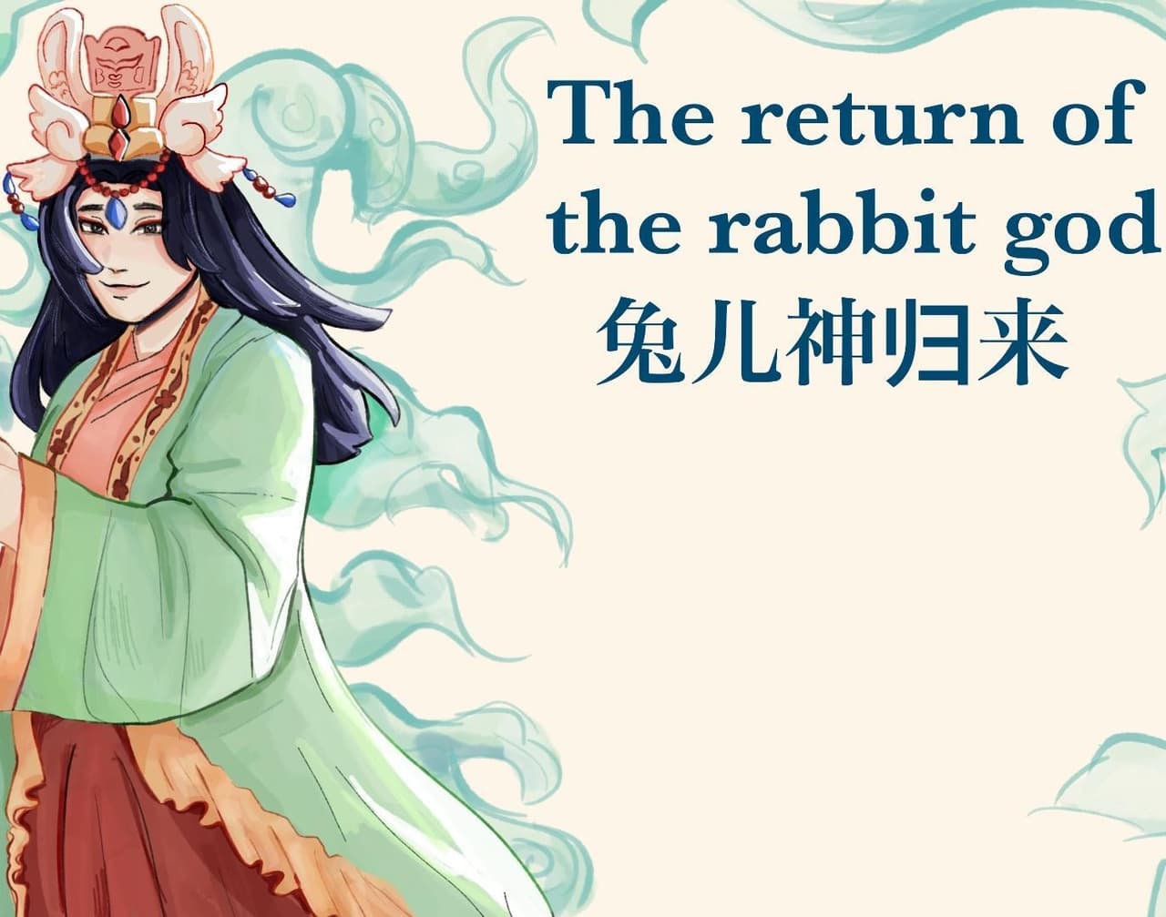 Return of the Rabbit God