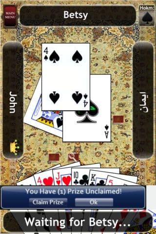 Hokm Free screenshot 2