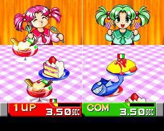 Bishi Bashi