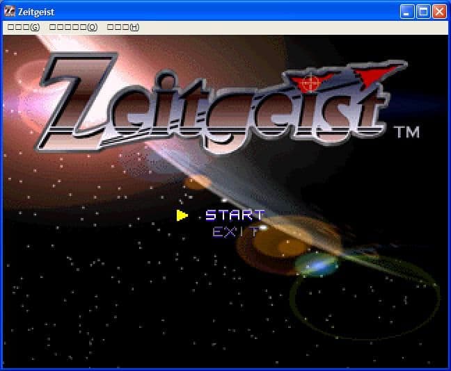 Jupiter Strike screenshot 2