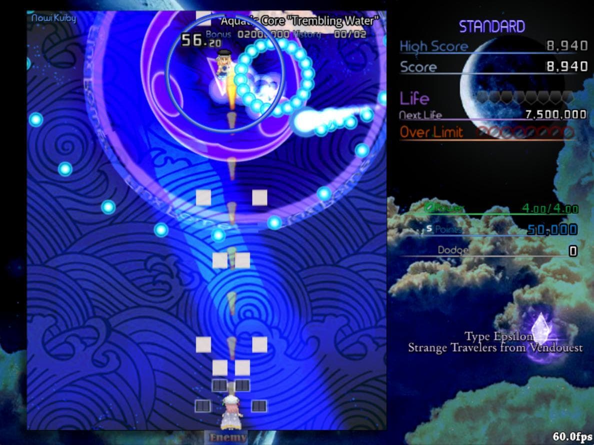 Type Epsilon - Strange Travellers from Vendouest [Demo] screenshot 2