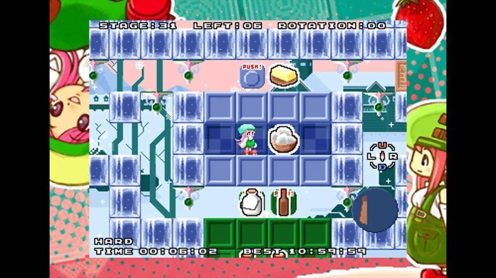 Ura Kaiten Patissier screenshot 3
