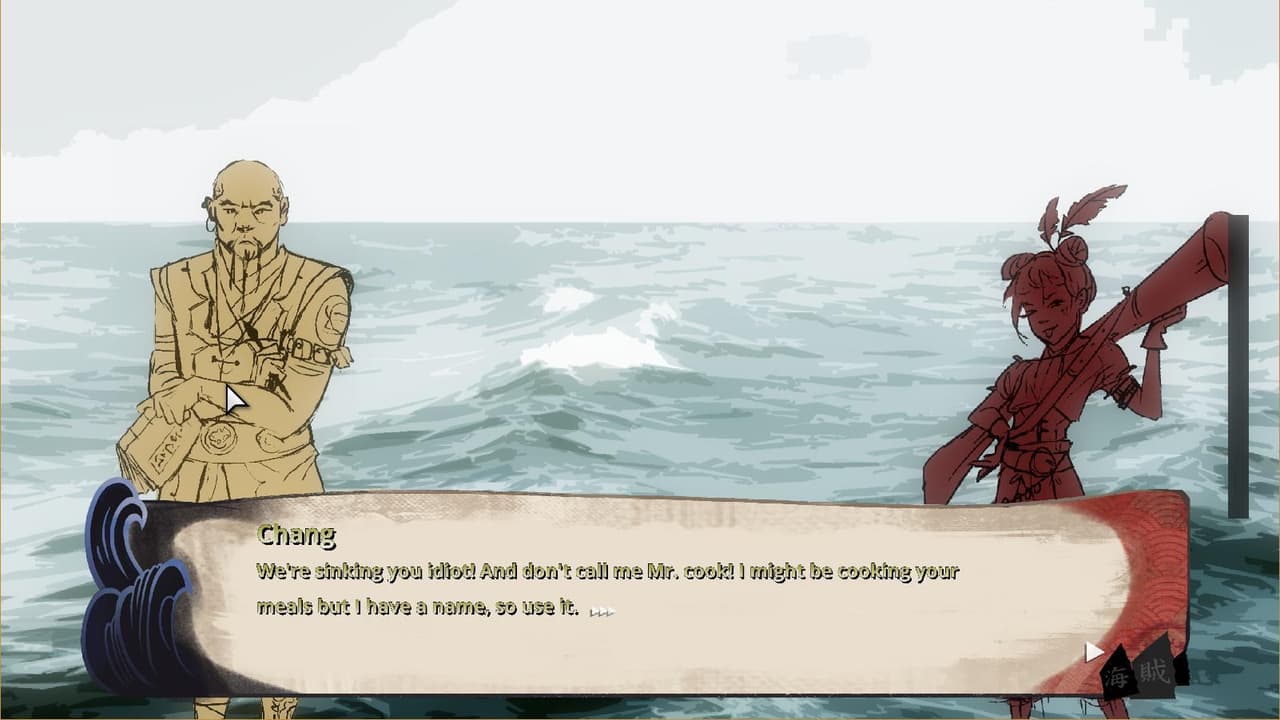 Burakumin Jidai screenshot 2