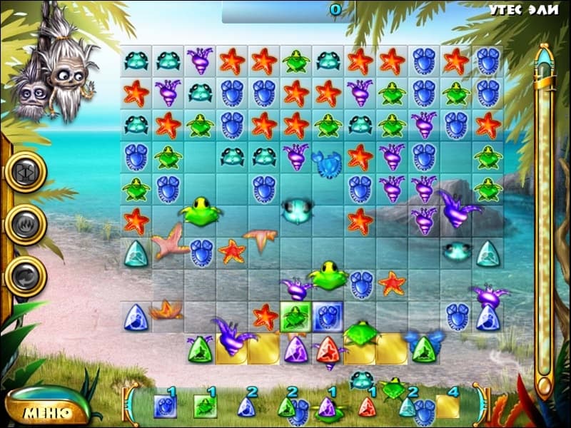 Galapago screenshot 5