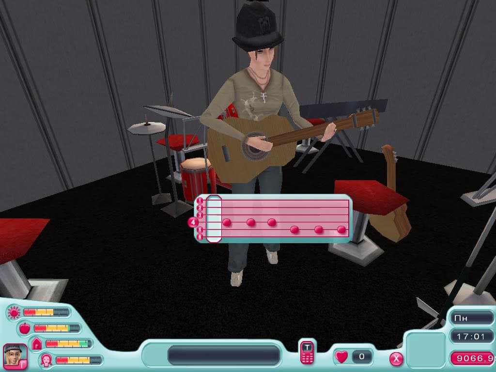 My Boyfriend screenshot 3