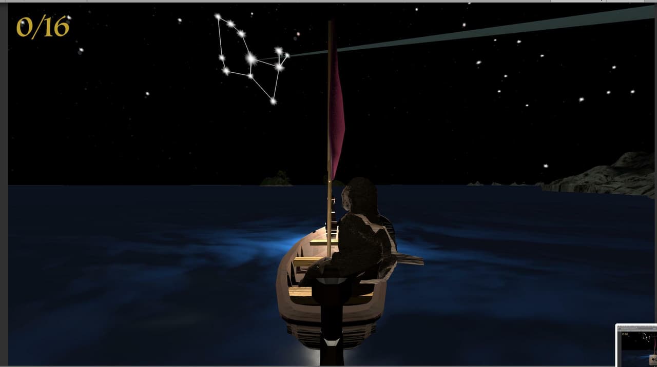 Lost Among the Stars (tedAgriogianis) screenshot 2