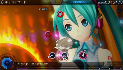 Hatsune Miku: Project DIVA f screenshot 3