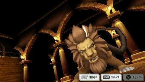 Fullmetal Alchemist: To the Promised Day screenshot 6