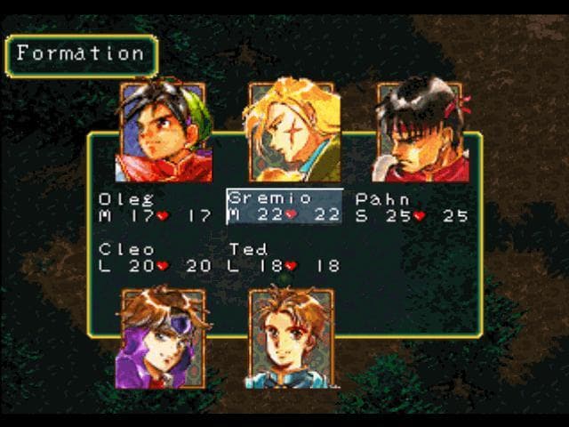 Gensou Suikoden I & II screenshot 6