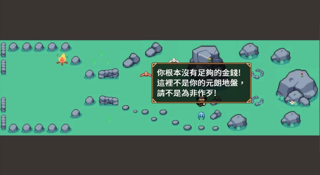 GrandTheftMelon721 screenshot 2