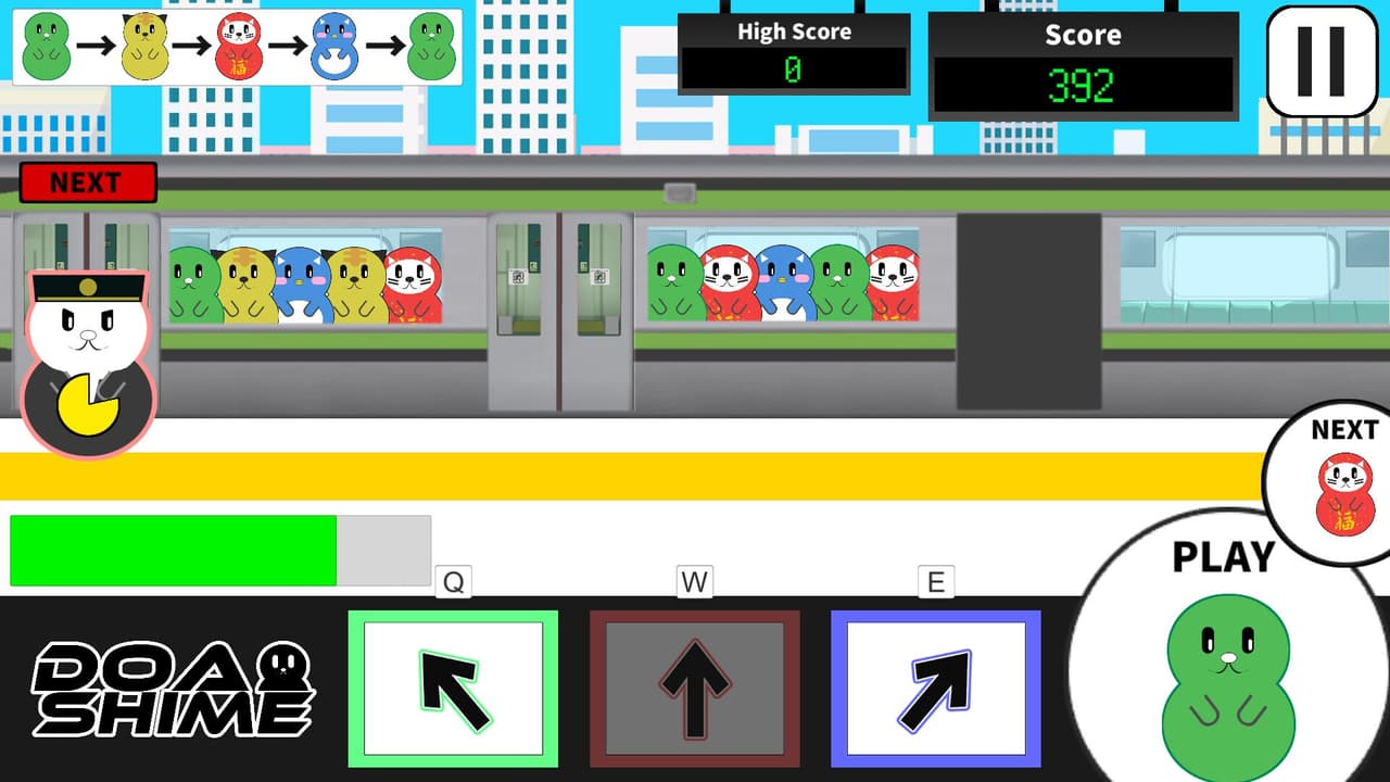 DOASHIME-ドアを閉めるぞ screenshot 4