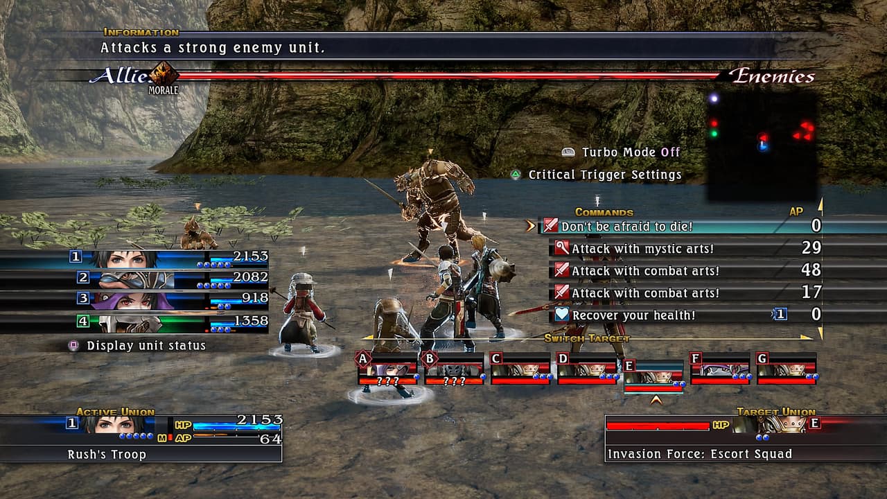 The Last Remnant Remastered screenshot 5