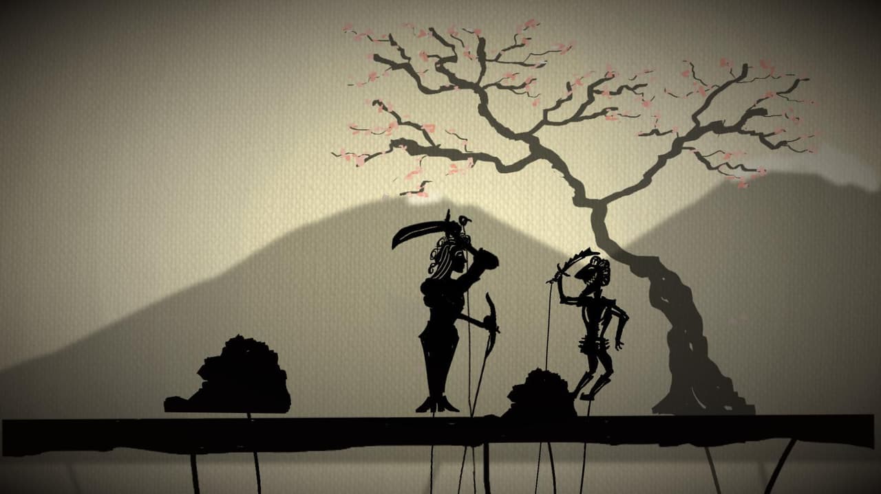 Wayang screenshot 2
