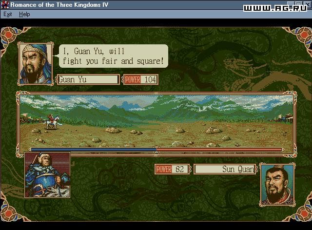 Romance of the Three Kingdoms IV: Wall of Fire screenshot 3