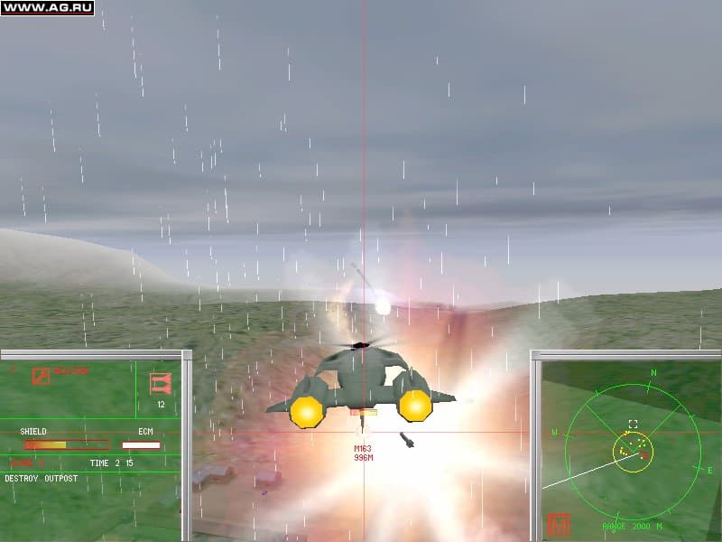 PeaceMaker screenshot 4