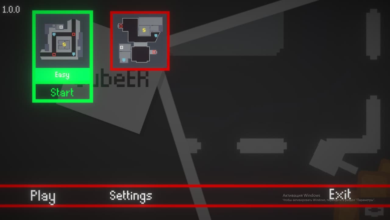 CubeER screenshot 3
