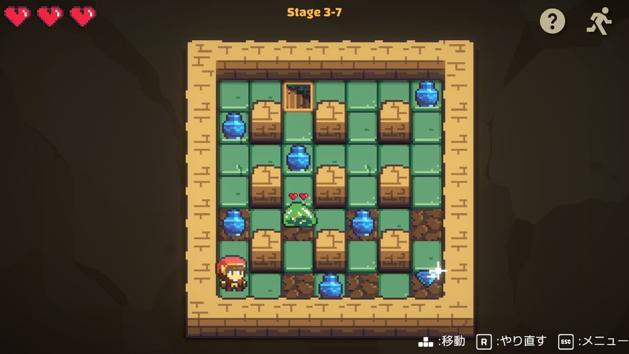 Dungeon Slide screenshot 5