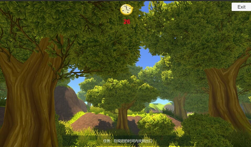 Ghost fire screenshot 5