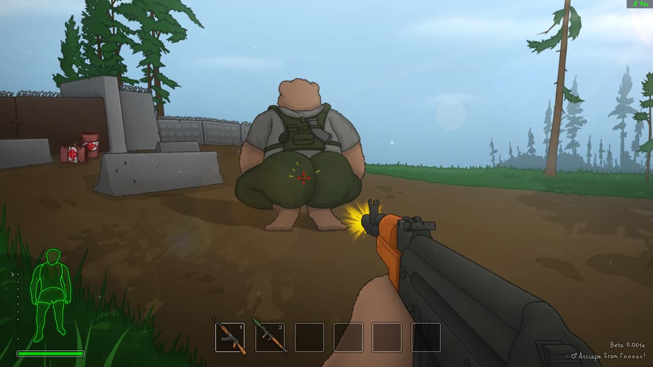 ГОООООООЛ!