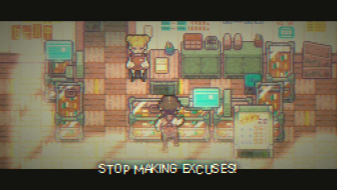Goodbye World screenshot 6