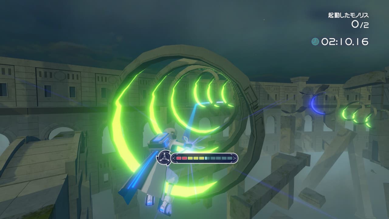 Boomeroad screenshot 5