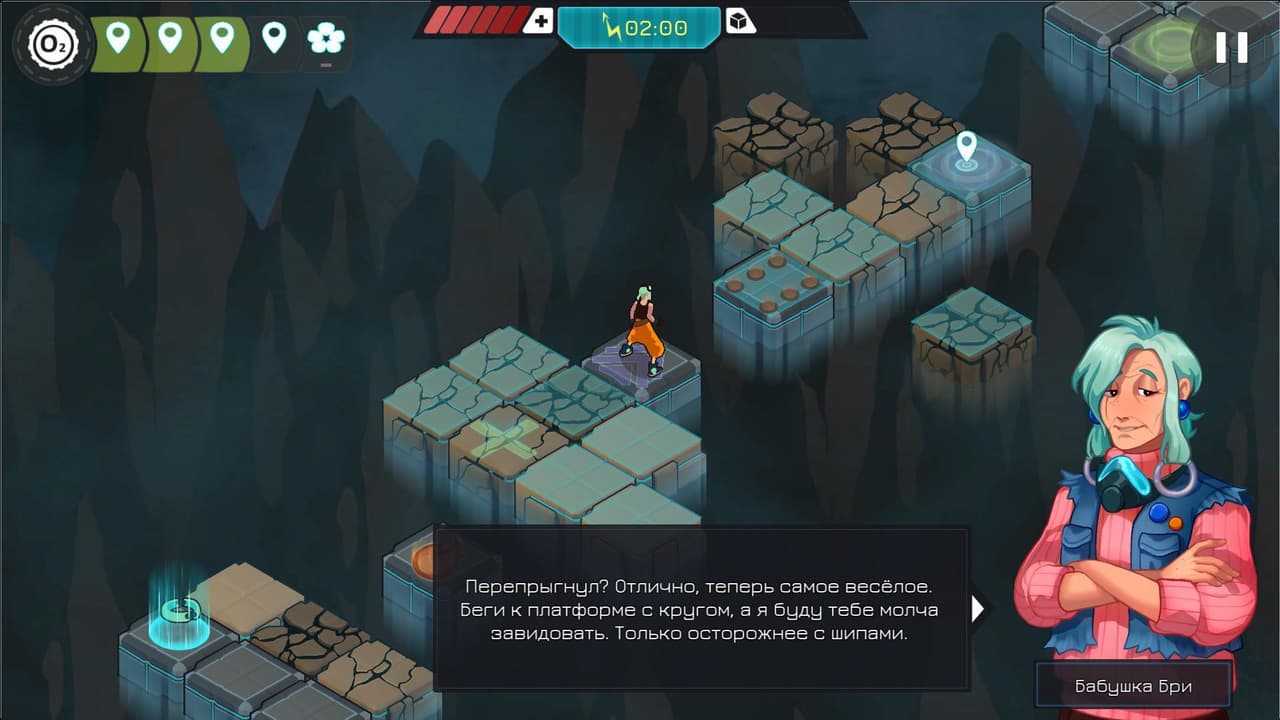 Blink (itch) (BlinkGame) screenshot 3