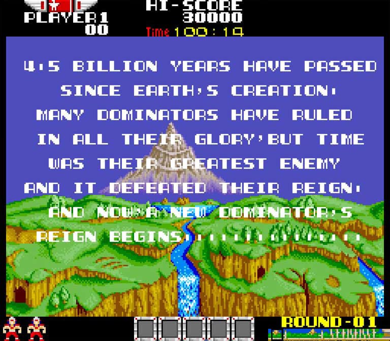 Arcade Archives RYGAR screenshot 3