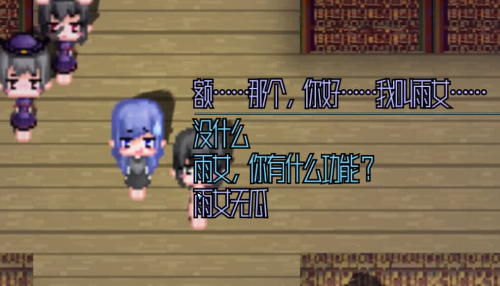 喘息 Respite screenshot 3