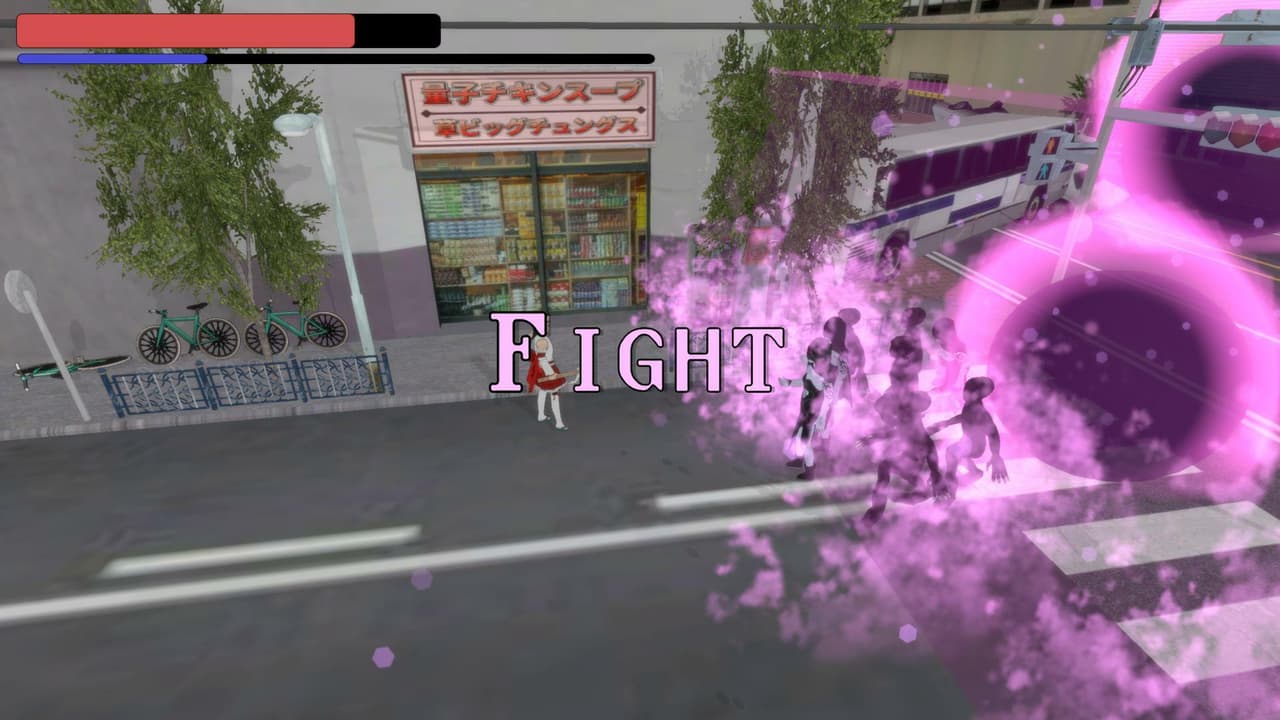Sora (prototype) screenshot 3