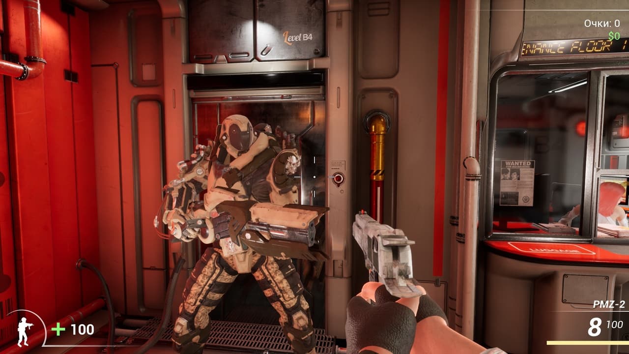 DooM in the Dark 2 screenshot 4