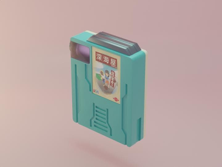 Shinkai-ya