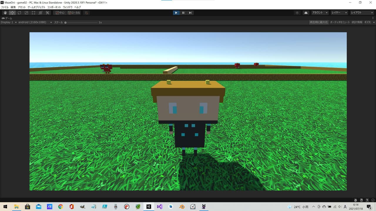 MazeOni screenshot 2