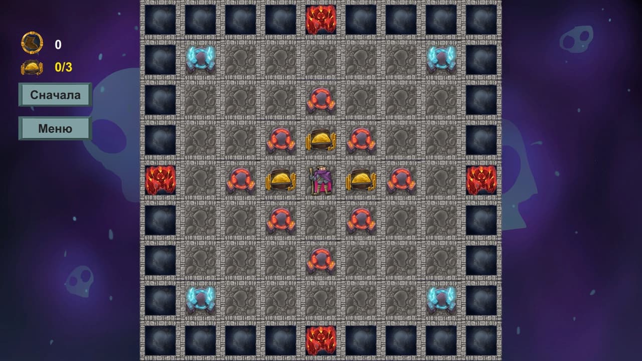Dungeon of Traps screenshot 3