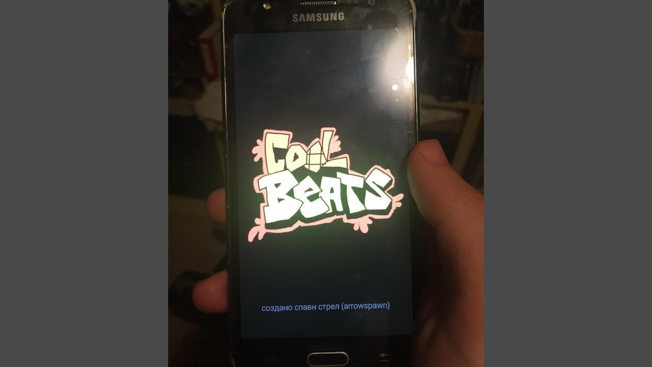 Cool Beats