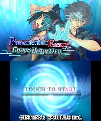 Parascientific Escape - Gear Detective screenshot 6