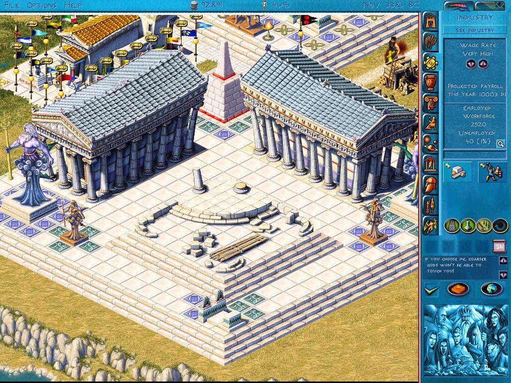 Zeus + Poseidon (Acropolis) screenshot 4