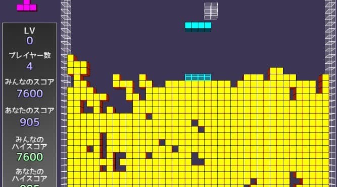 Cooperation Block Puzzle