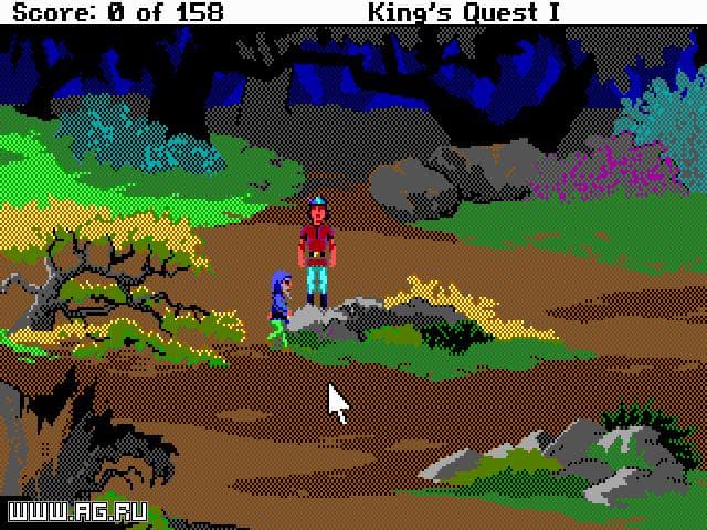 Kings Quest 1: Quest for the Crown screenshot 3