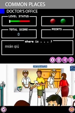 Play & Learn Chinese screenshot 4