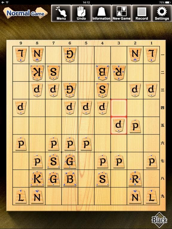Kanazawa Shogi 2 screenshot 2