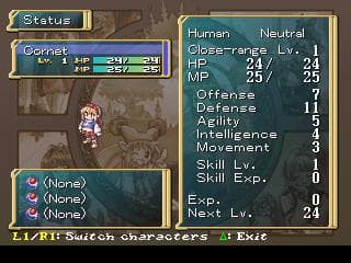 Rhapsody: A Musical Adventure (1998) screenshot 6